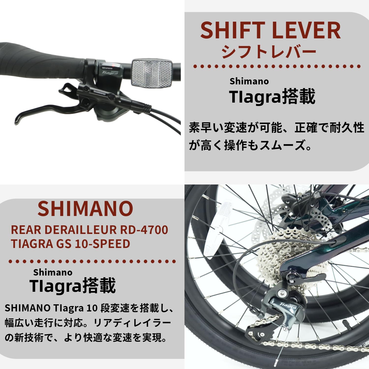Amazon | ARCHNESS カーボン 折りたたみ自転車 20インチ シマノTIagra 