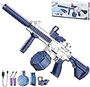 Electric Water Gun,Water Gun Toy,Squirt Gun Water Blaster up to 32 FT Long Range,Outdoor Pool Party Shooting Game Toy with 2 Batteries and 2 Water Tanks,Ideal Summer Watergun Gift for Kids & Adults.