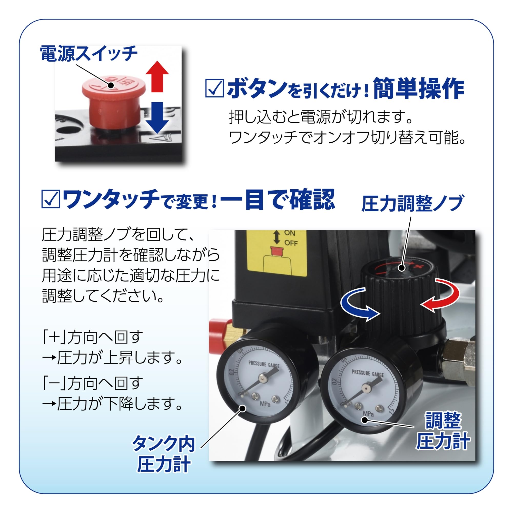 Amazon | 高儀(Takagi) 静音オイルレス エアーコンプレッサー 13L ACP 