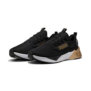 PUMA | Retaliate 3 Running Shoes