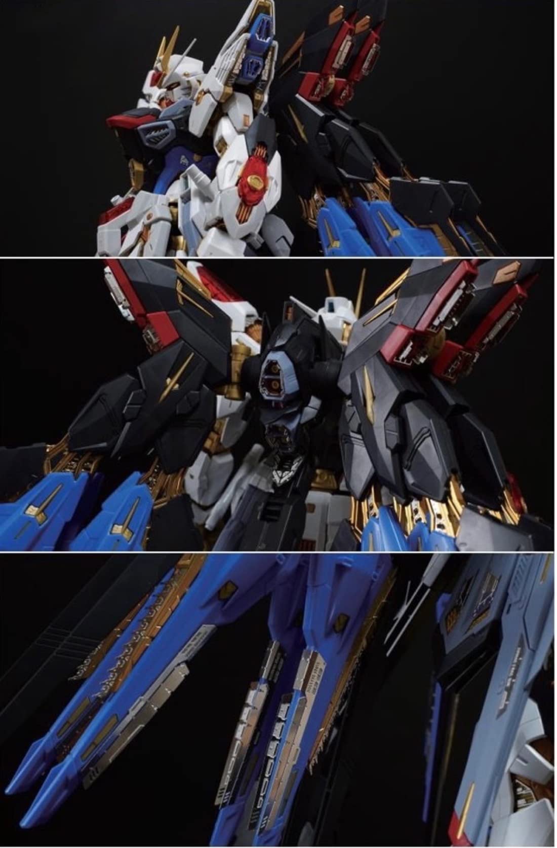 Amazon | MGEX 1/100 ZGMF-X20A ストライクフリーダムガンダム 改造用 