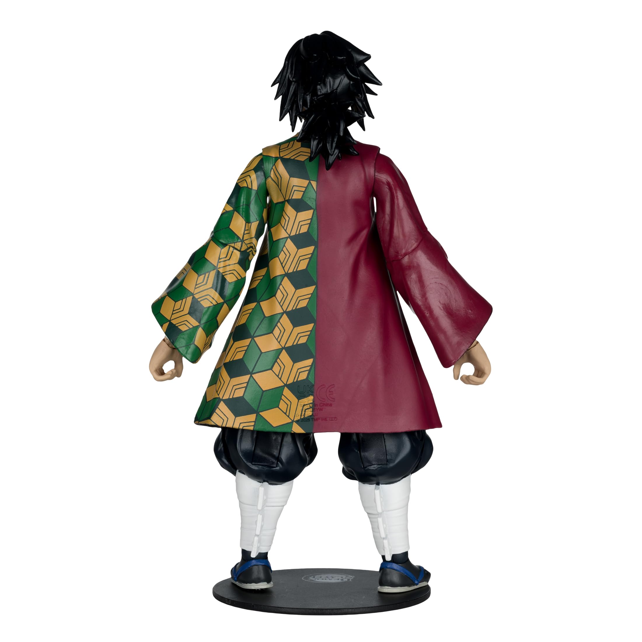 Amazon | McFarlane Toys- 鬼滅の刃 冨岡義勇 7インチ アクション 