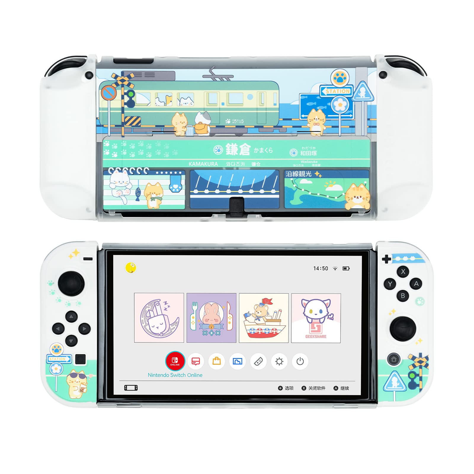 GeekShareProtective Case Slim Cover Case Compatible with Nintendo Switch OLED and Joy Con - Shock-Absorption and Anti-Scratch - Travel Cat