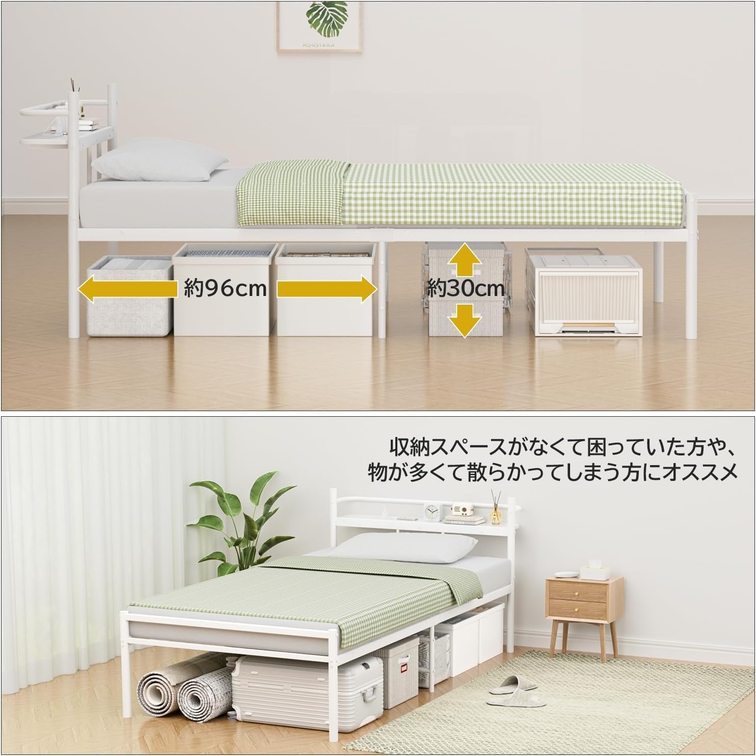 国内即発】ベッドフレーム シングル パイプベッド 宮棚 2口コンセント 