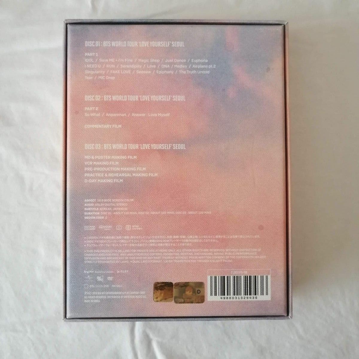 Amazon.co.jp: BTS 防弾少年団 LOVE YOUR SELF TOUR SEOUL DVD 