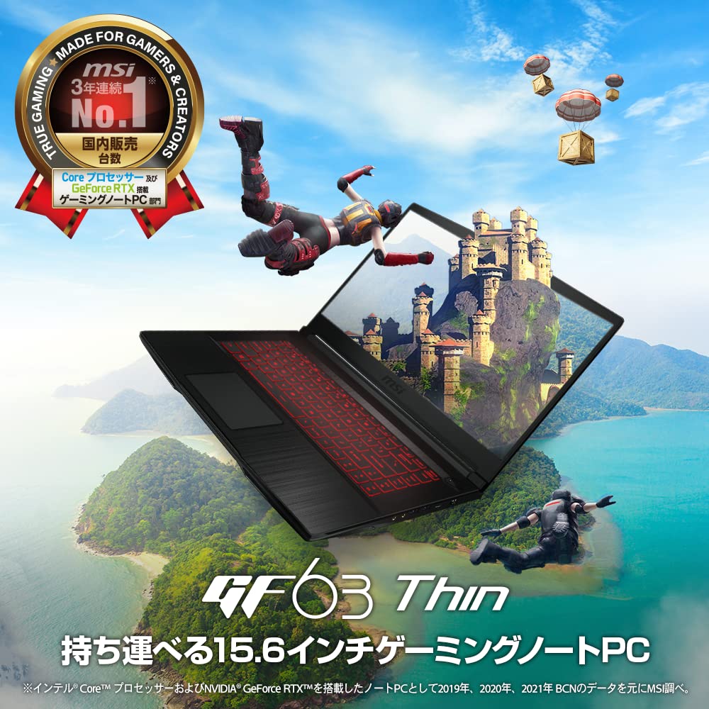 Amazon.co.jp: 【Amazon.co.jp限定】【NVIDIA最新RTX3050Ti搭載・薄型 