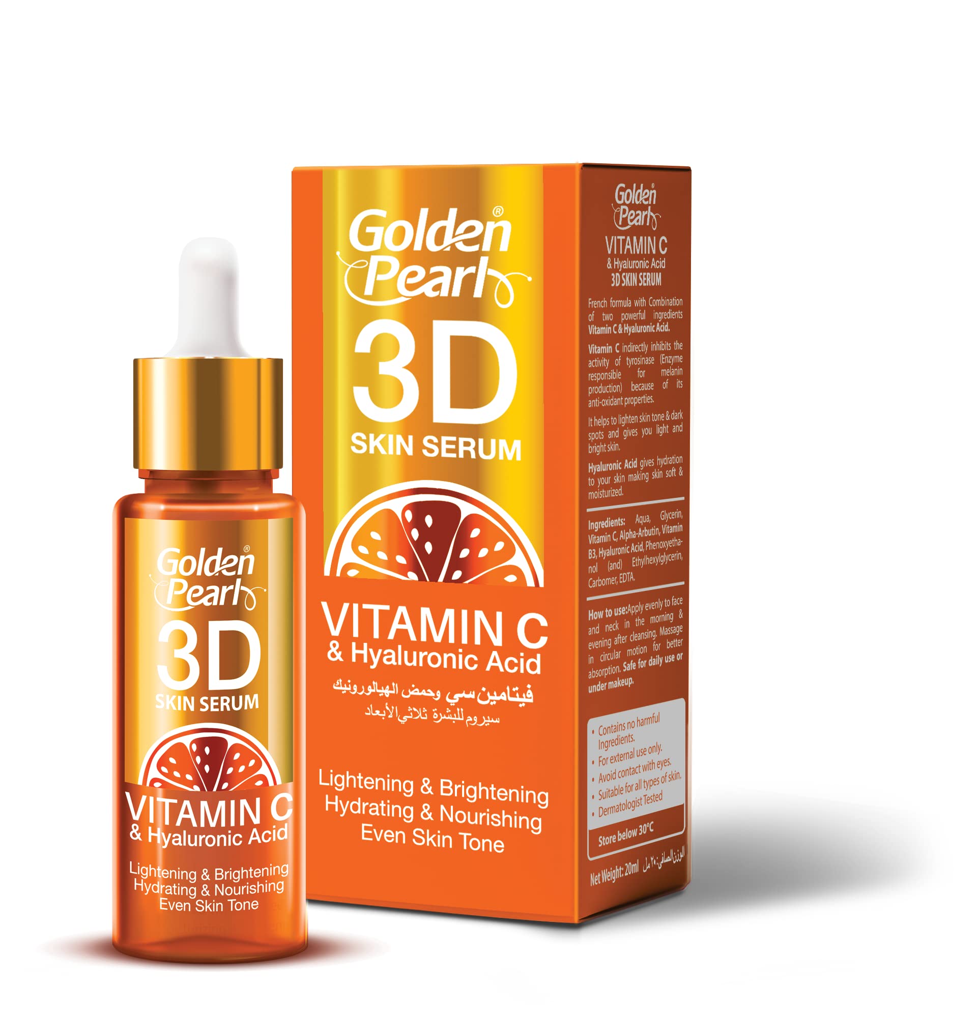Golden Pearl 3D Vitamin C Serum for Face - Hyaluronic Acid Serum for Face Glowing - Plum Vitamin C Serum - Face Glow Serum - Brightening Serum for Women - Skincare Serum for Face Men Vit C serum 20ml