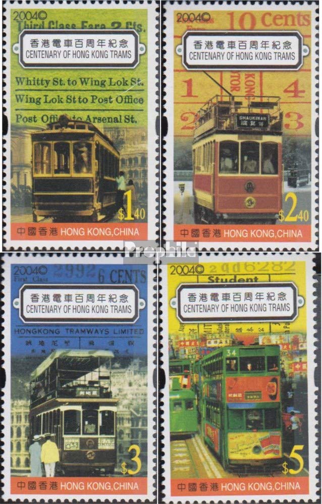 Hong Kong 1177-1180 (Complete.Issue.) unmounted Mint/Never hinged ** MNH 2004 100 Years Strassenbahn Honkong (Stamps for Collectors) Trains/Railway/funicular