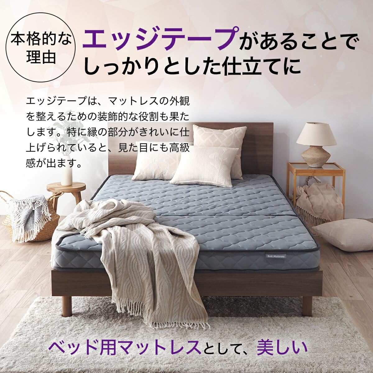 Amazon｜【まとめ売り2枚セット】折りたたみ 3つ折り マットレス 