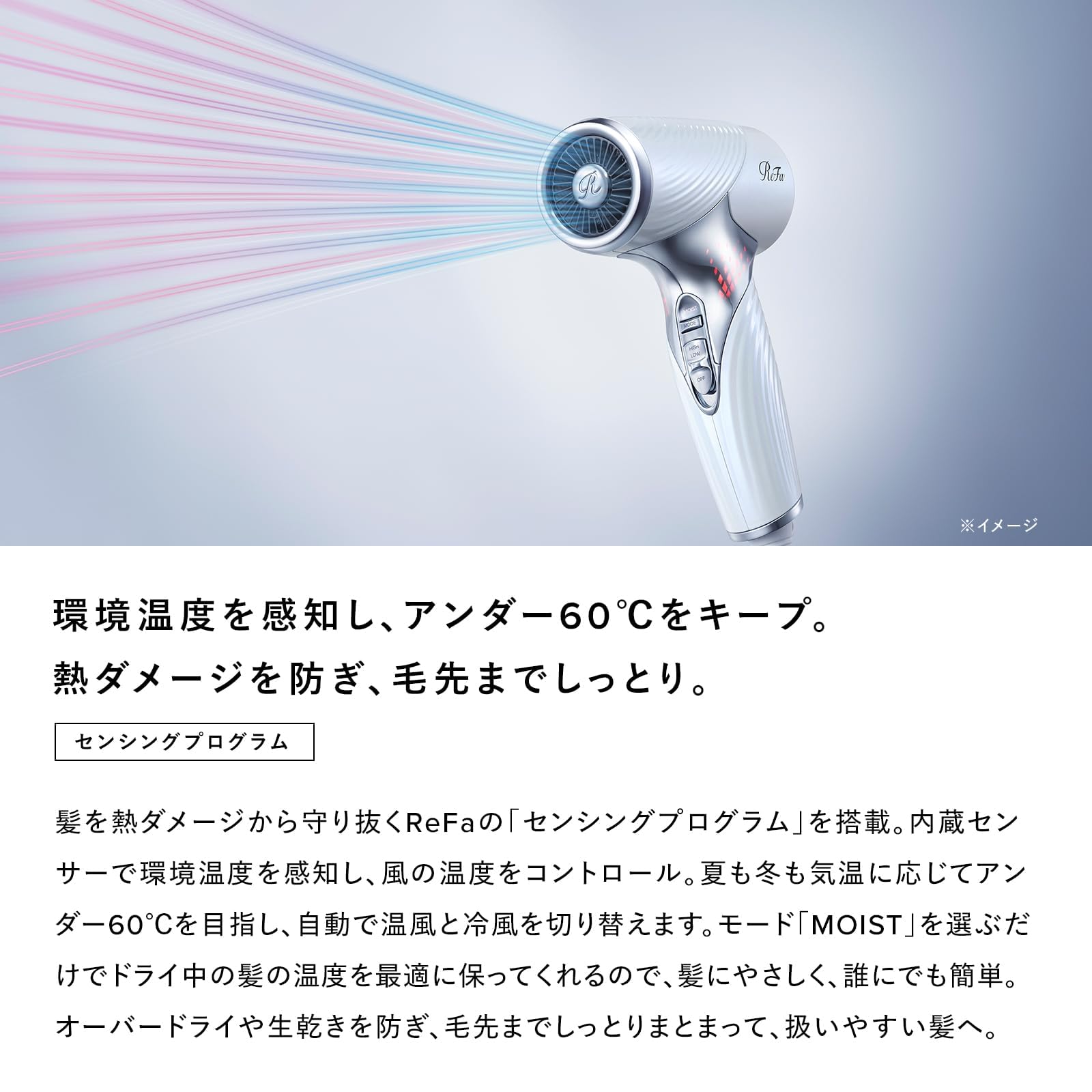 Amazon.co.jp: Review Tech Dryer SE/ReFa Beauty Dryer SE Shopper 