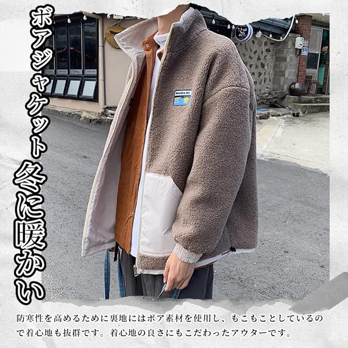 るアイテム ジャケット ブルゾン ボア ナイロンクロスリバーシブルスタンドカラージャケット グラフィックブランドロ Zozotown Paypayモール店 通販 Paypayモール るアイテム るアイテム ジャケット ブルゾン ボア ナイロンクロスリバーシブルスタンドカラージャケット グラフィックブランドロ Zozotown Paypayモール店 通販 Paypayモール るアイテム