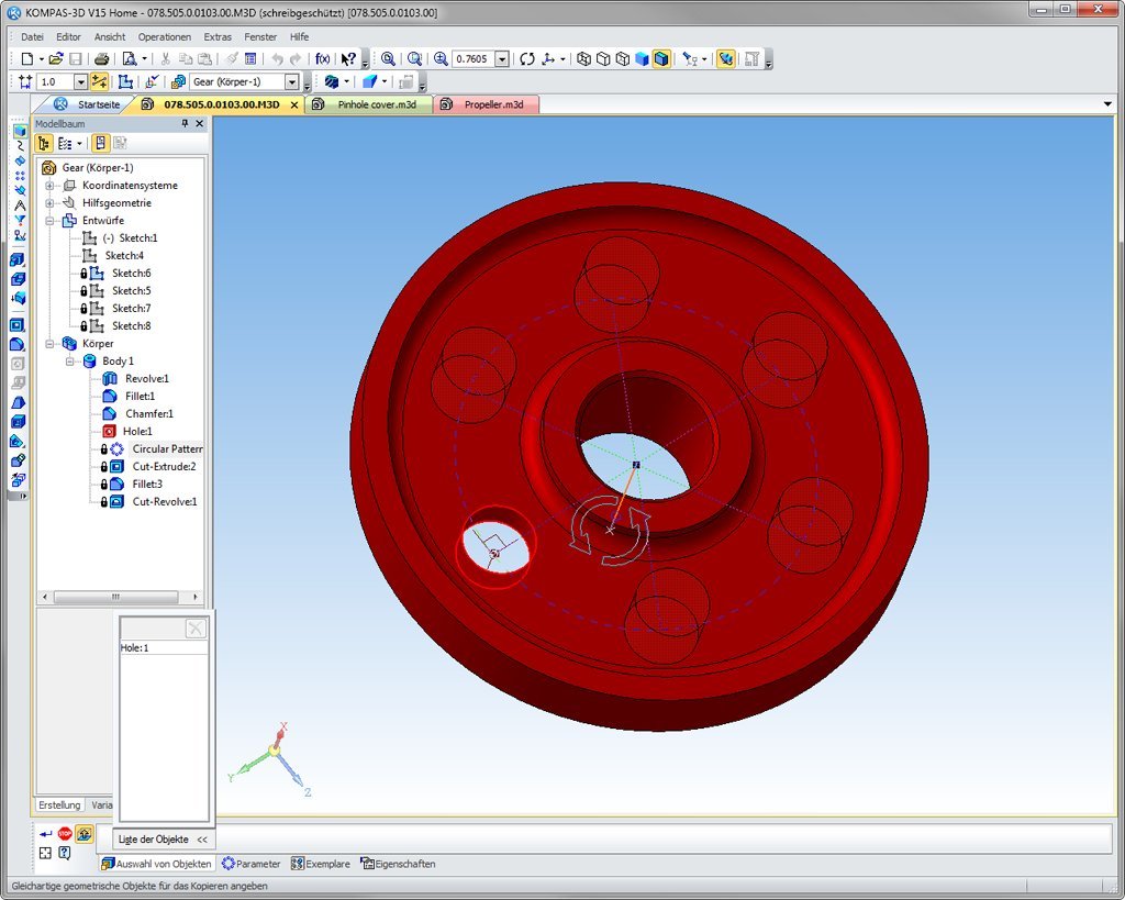 KOMPAS-3D CAD Home 15 [Download]