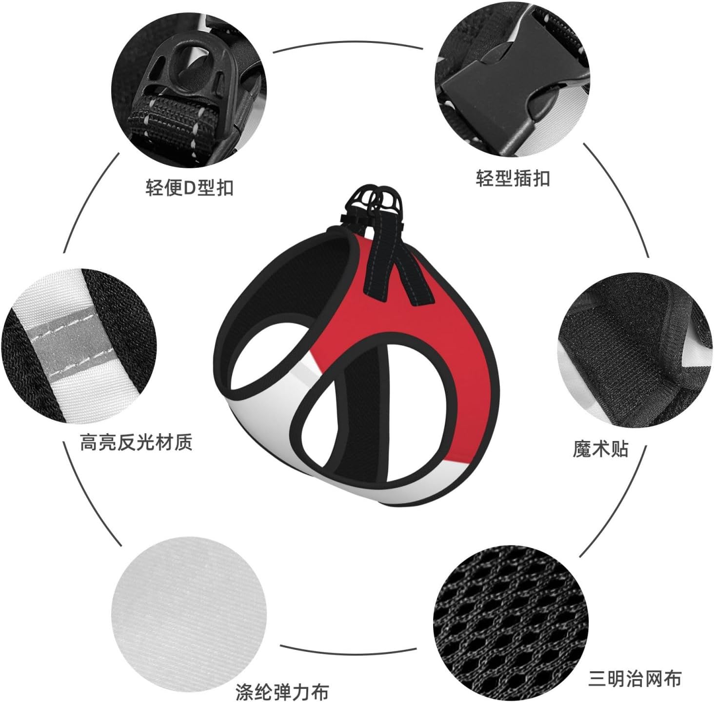 Italian Flag Pet Vest Small Size Dog Harness and Leash Set for Training, Reflective & Adjustable with Accessories Small
