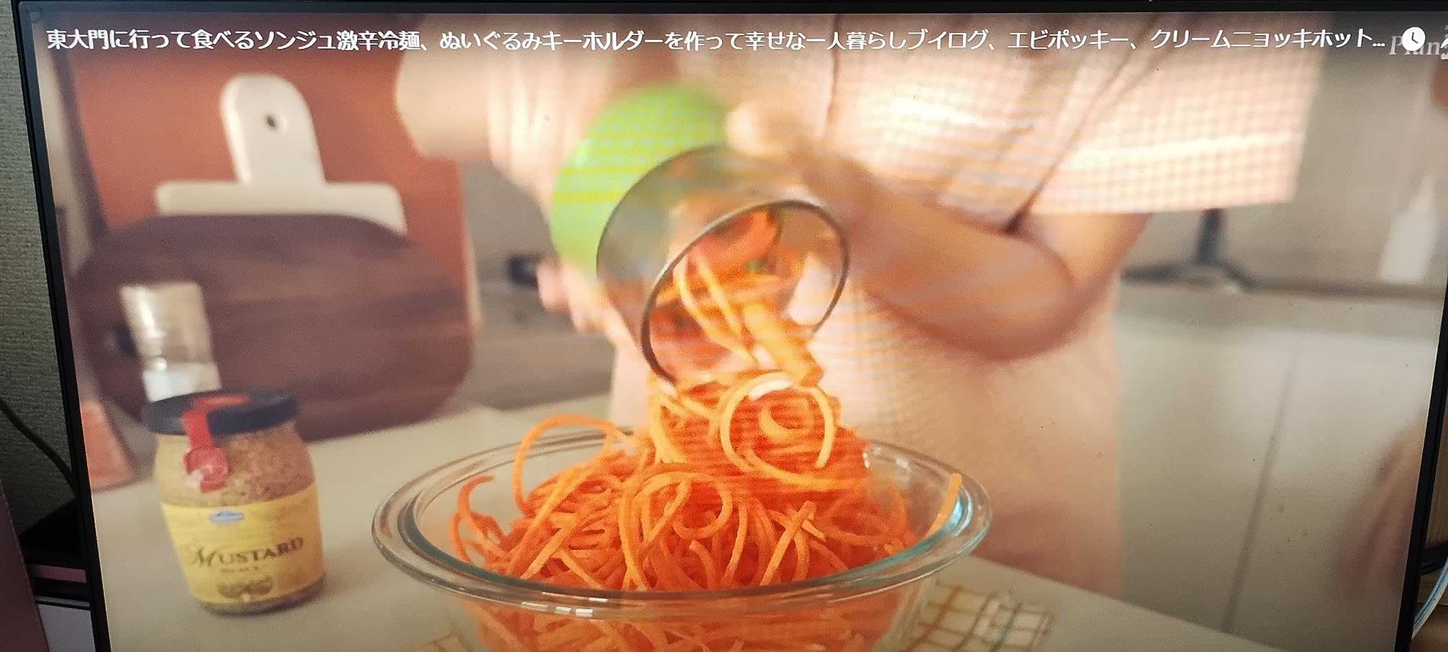 お客様イメージ