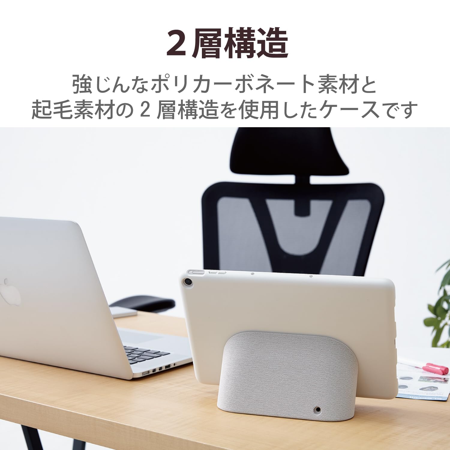 Amazon.co.jp: エレコム Google Pixel Tablet グーグルピクセル 