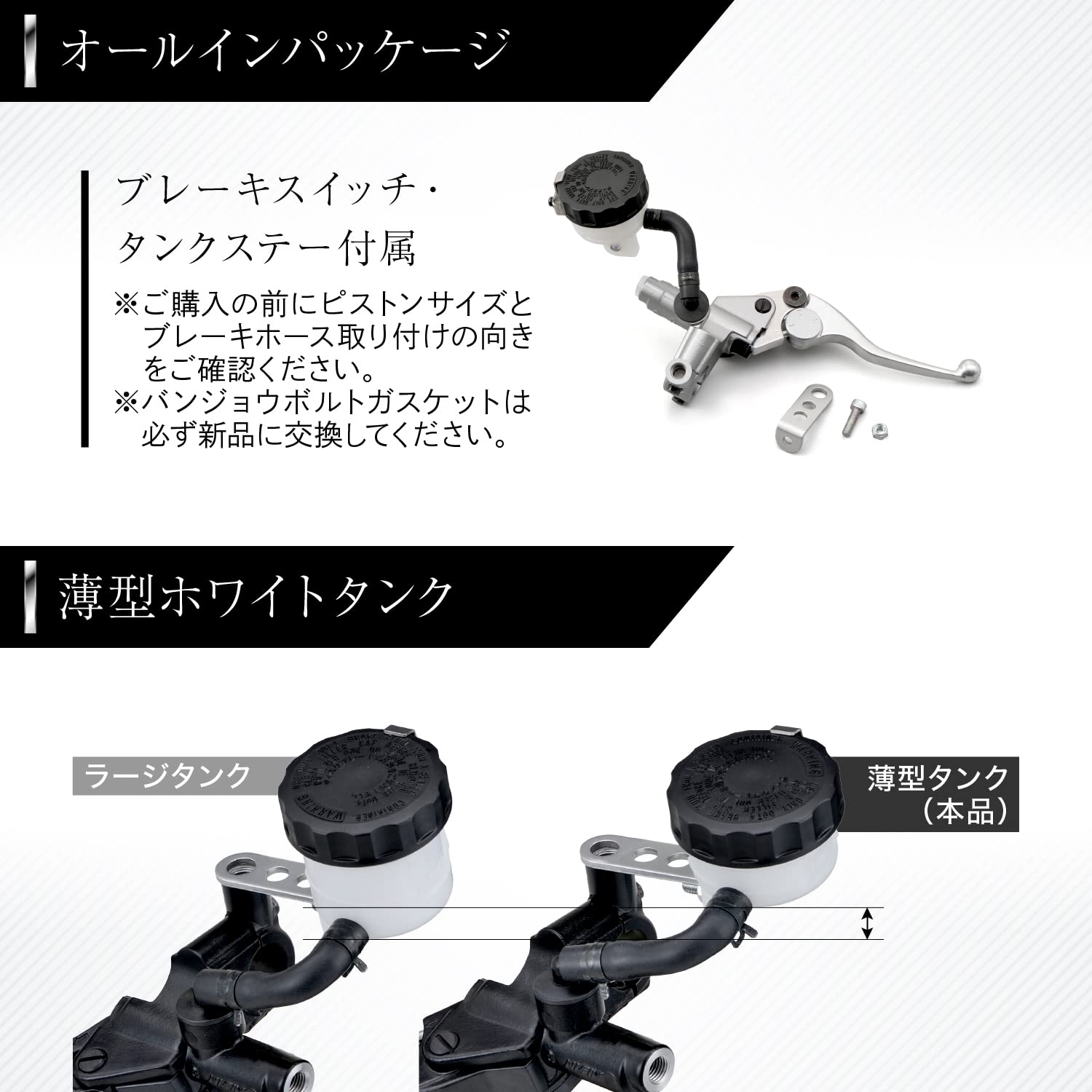 Amazon | デイトナ(Daytona) NISSIN(ニッシン) バイク用 ブレーキ 