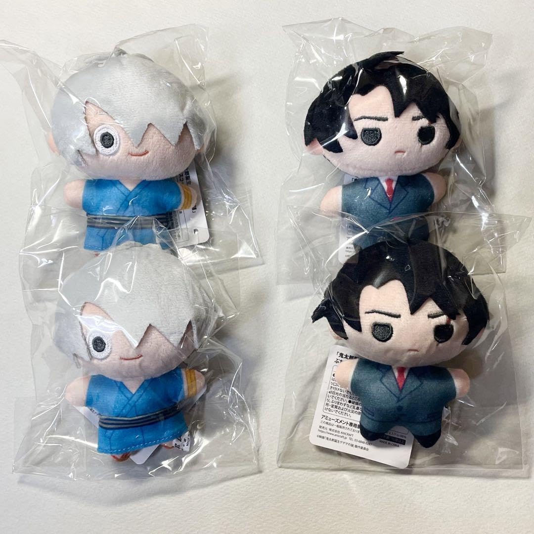 Amazon.co.jp: ゲゲゲの謎 鬼太郎誕生 ぷちマスコット ゲゲ郎 水木 2種 