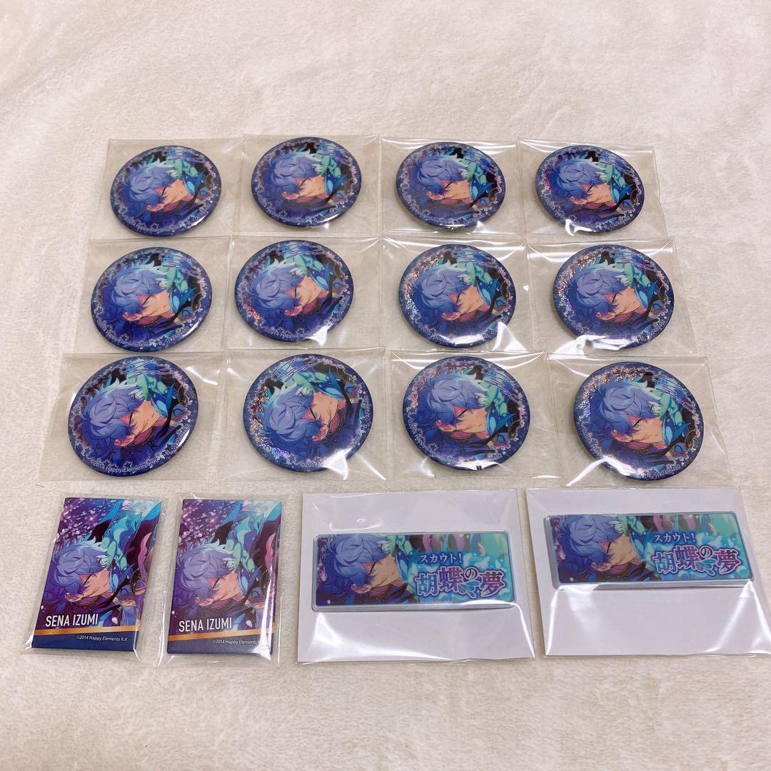 Amazon | あんスタ 瀬名泉 カプセル缶バッジ カプ缶 胡蝶の夢 | バッジ  