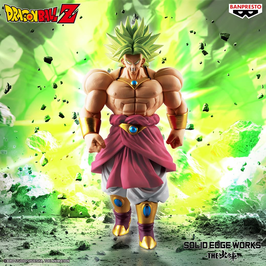 Banpresto Figurka akcji Broly II Dragon Ball Z - Solid Edge Works 23 cm - PZ71178P wielokolorowa - Figurka kolekcjonerska - idealna dla fanów anime