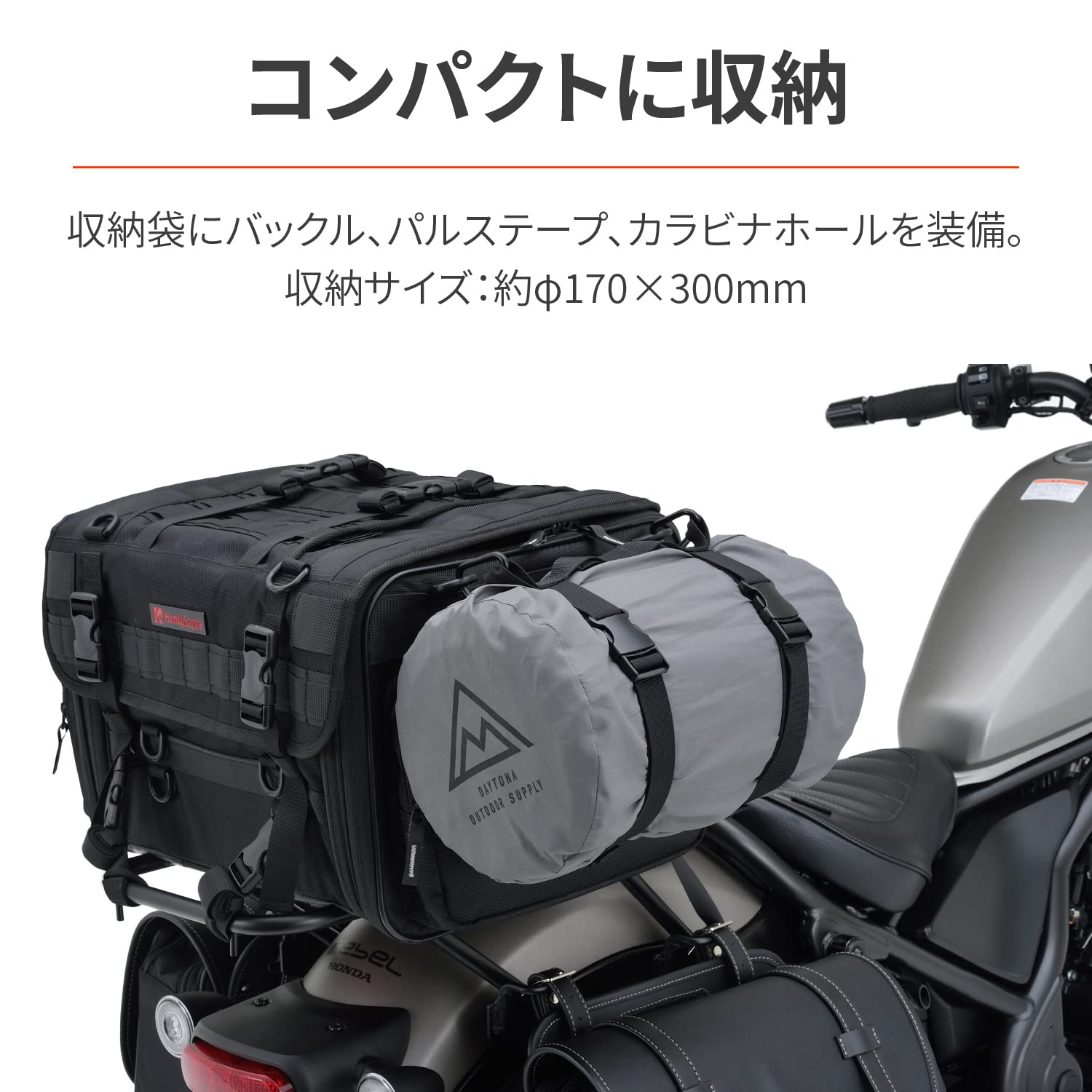 Amazon.co.jp: デイトナ(Daytona) バイク用 キャンプ マット 自動膨張 