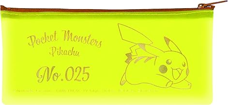 Amazon Co Jp ピカチュウ ペンケース 文具 学用品 文房具 オフィス用品