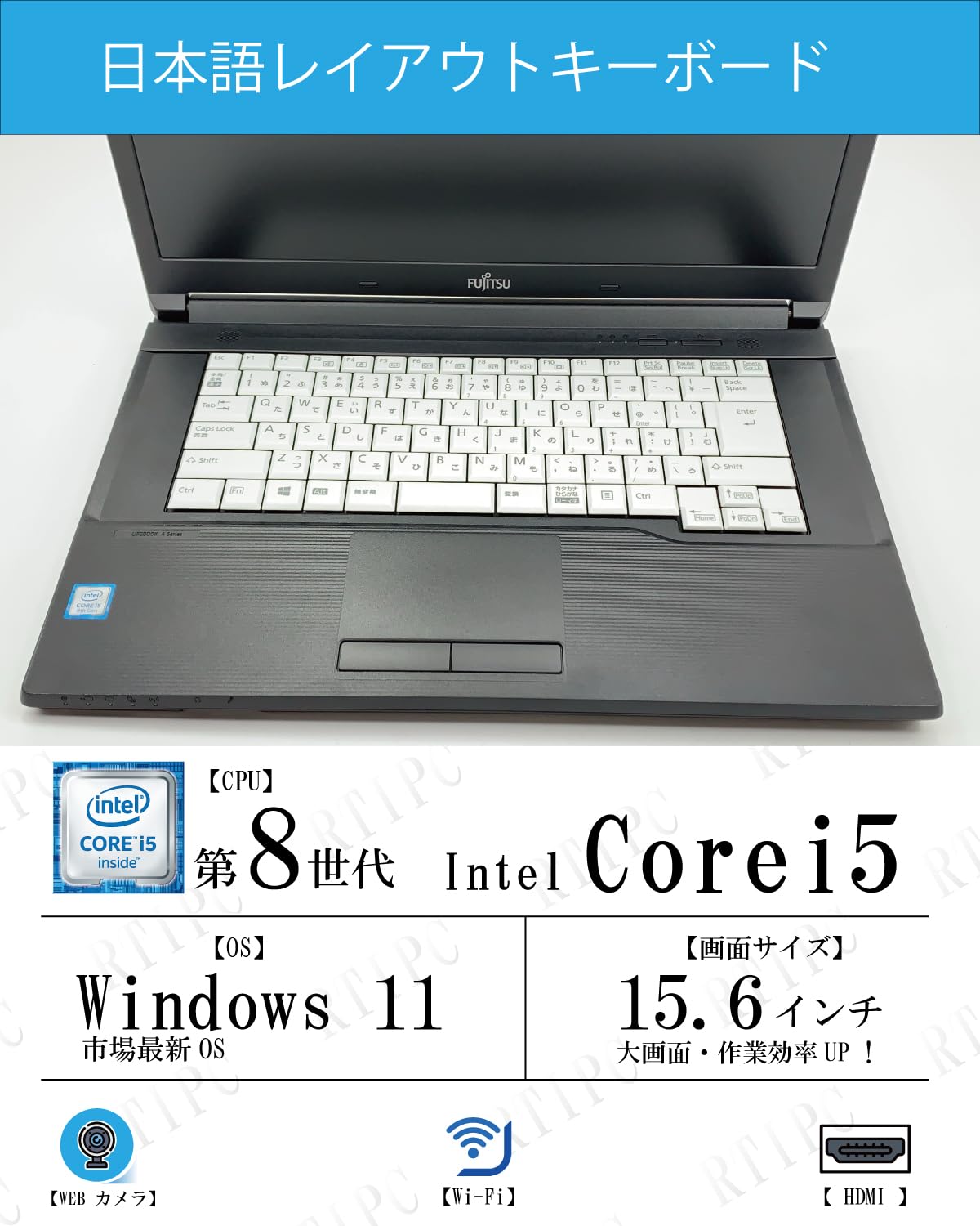 Amazon.co.jp: 富士通 第8世代Core i5, 15.6型, SSD搭載, 8GBメモリ  