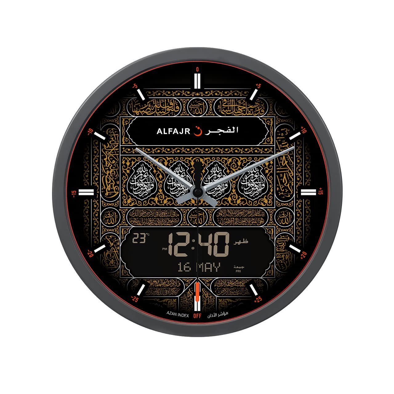 GenericAL Fajr Azan Wall Clock CR-23 Makka (Black)