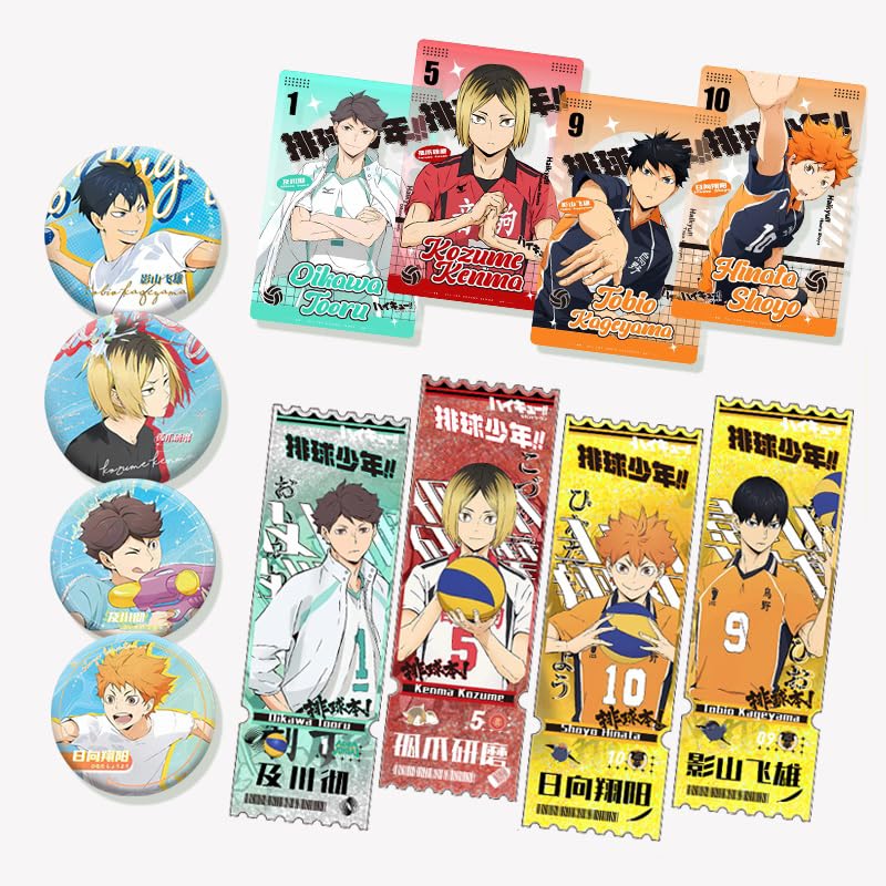 Amazon.co.jp: ハイキュー!! グッズ セット 福袋 6点セット 日向翔陽  