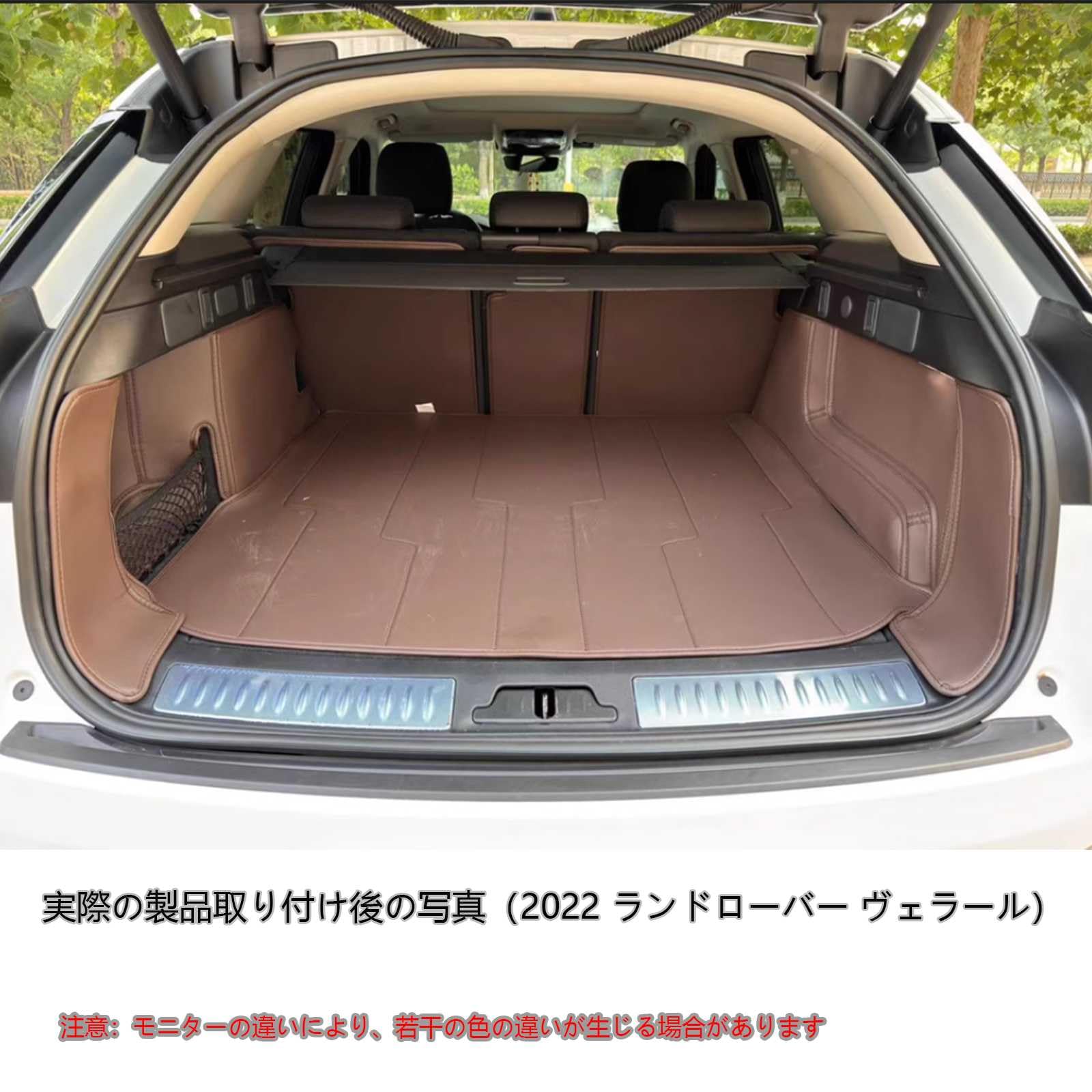 Amazon.co.jp: 【2025 新型 レザー素材】に適用 スバルフォレスターSK 