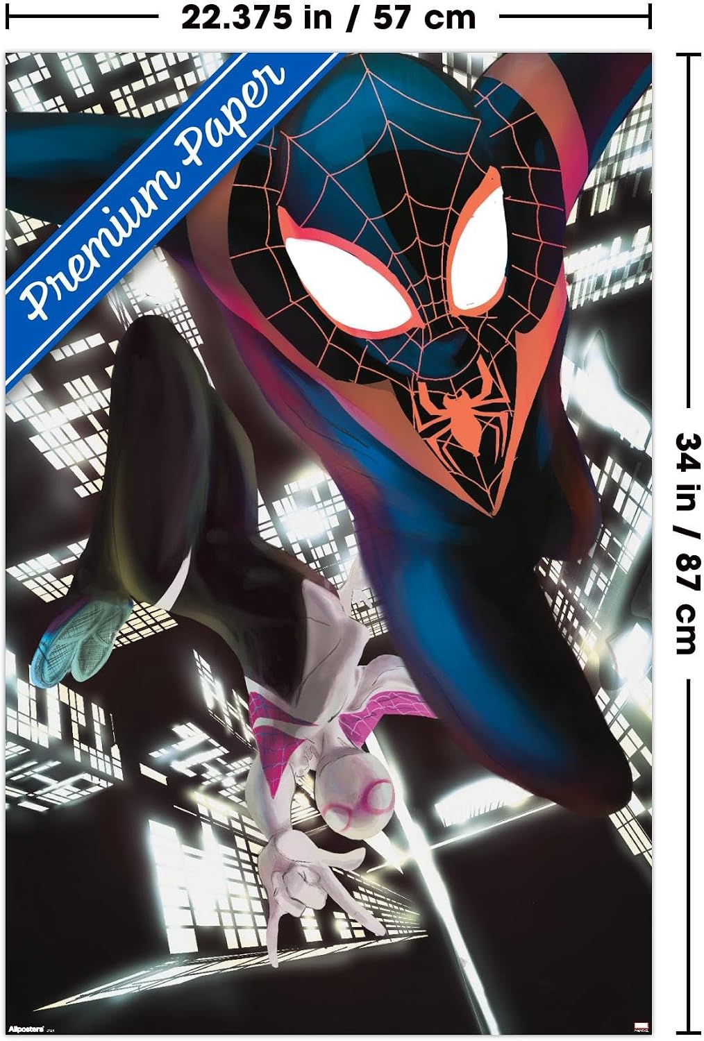Marvel Spider-Man: Miles Morales (Comic) - Cover #16 Wall Poster, 34L" x 22.4W", Premium Unframed Version