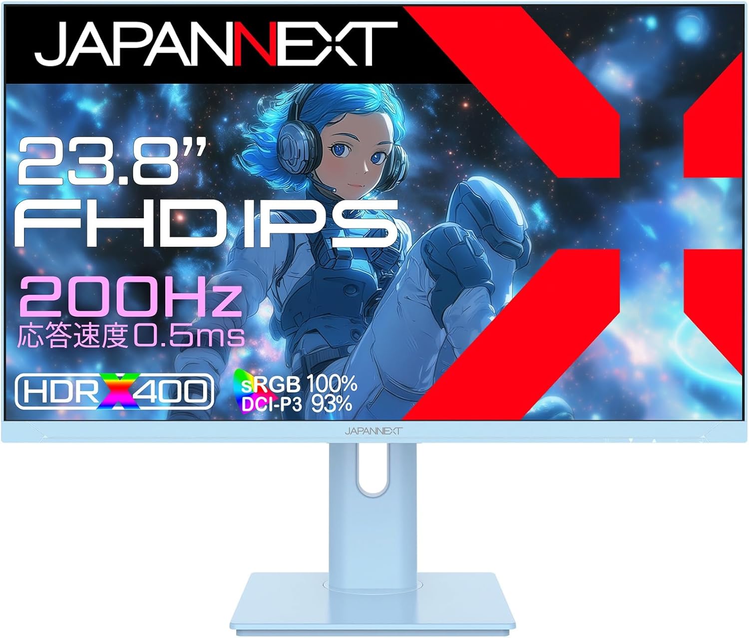 JAPANNEXT 23.8インチ ゲー