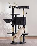 Hey-brother Cat Tree, 53 inch Cat Tower for Indoor Cats, Cat House with Padded Platform Bed, Toy Balls, Large Cozy Condo, Hammocks and Sisal Scratching Posts, Smoky Gray MPJ019-SG