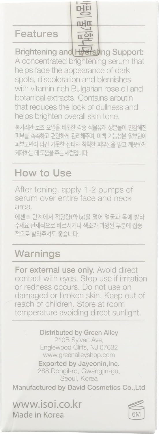 ISOI Bulgarian Rose Blemish Care Serum Plus, 0.68 FZ - Image 2