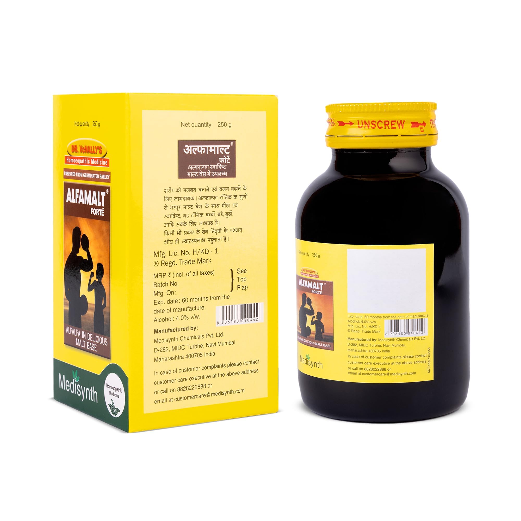 MEDISYNTH Alfamalt Forte 250g (Pack of 2) | Homeopathic Malt-Based Health Tonic for Energy, Immunity & Appetite | Syrup for Daily Wellness & Nutrition | Batch No. 815 | Expiry - Nov 2030