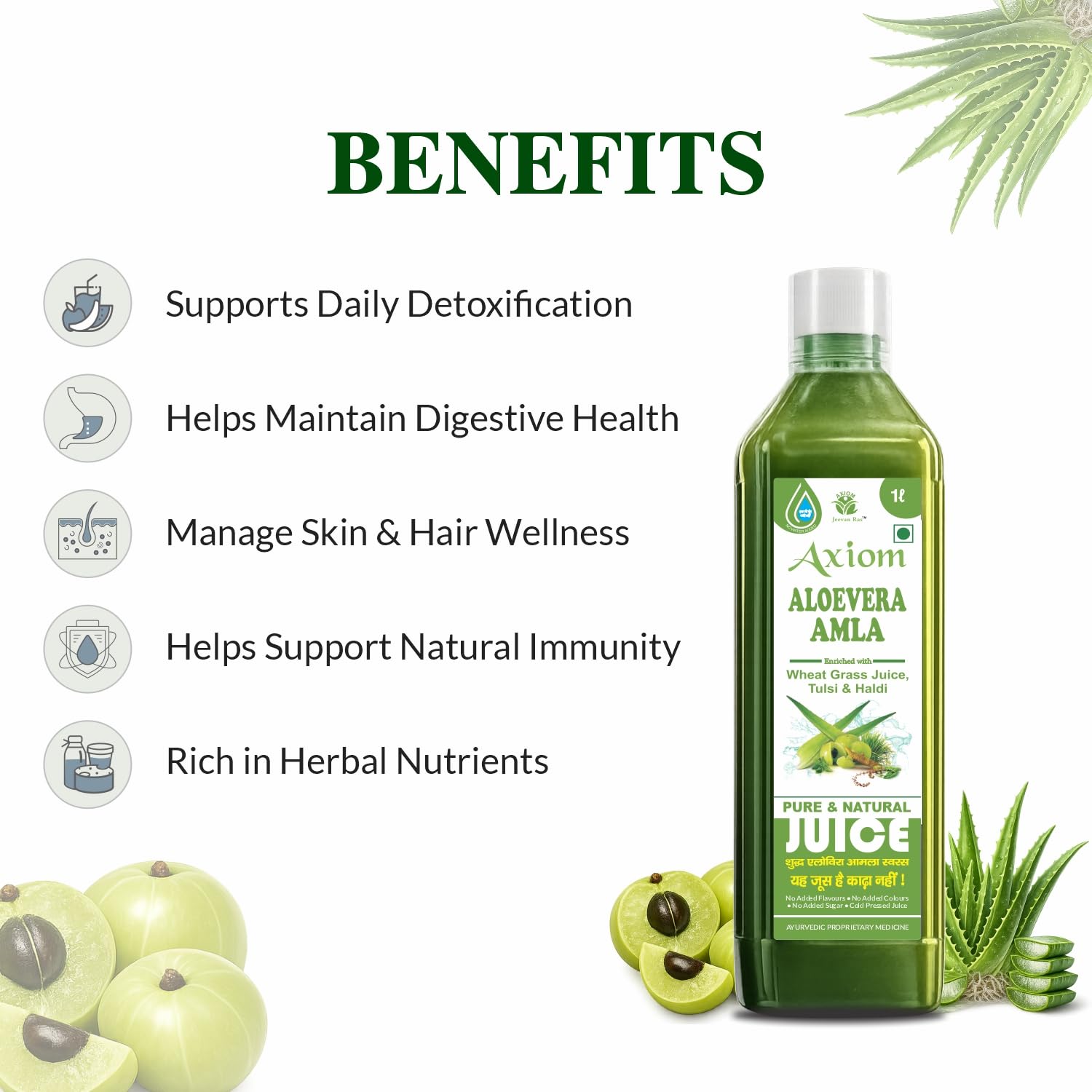 Axiom Aloevera Amla Juice 1L Pack of 2 | Boosts Immunity | Helps to purify Blood | Helps in Digestion | Healthy Eyes | 100% Natural WHO GMP, GLP Certified Product