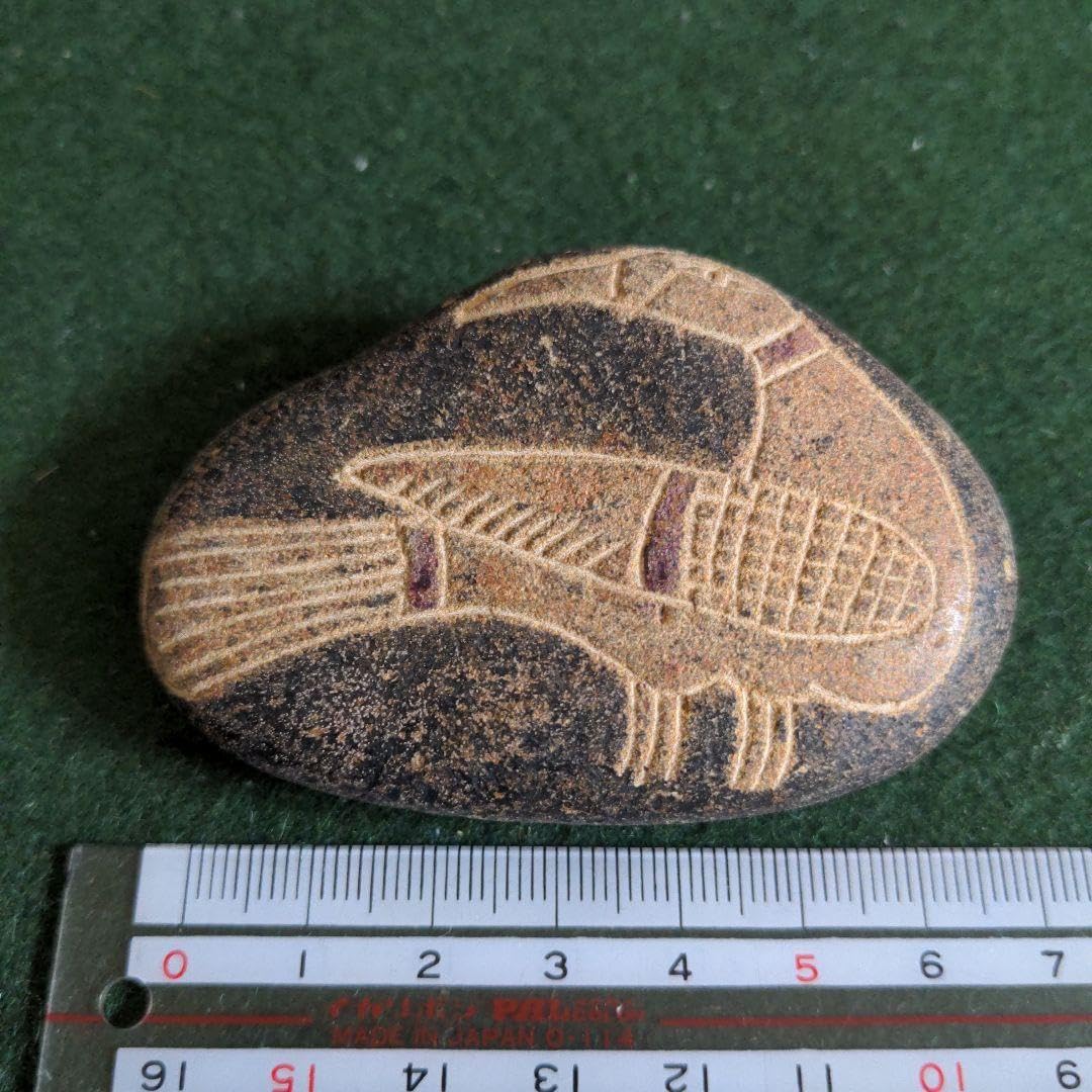 ペーパーウェイト石 鳥の図（横）