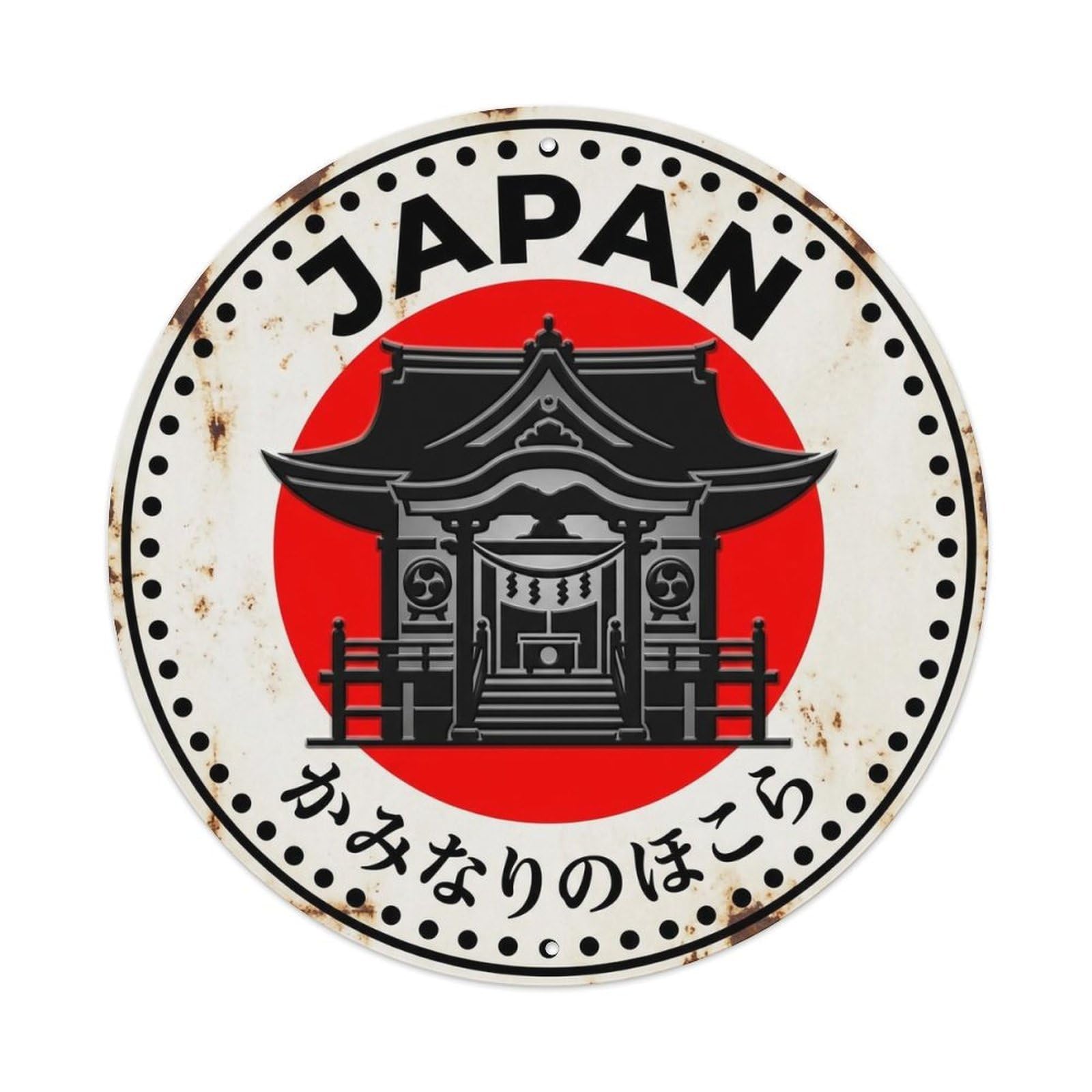 Thunder Shrine Japan Storm Sacred Structure Weathered Metal Tin Sign