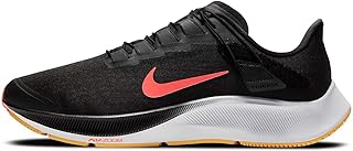 nike pegasus 42.5