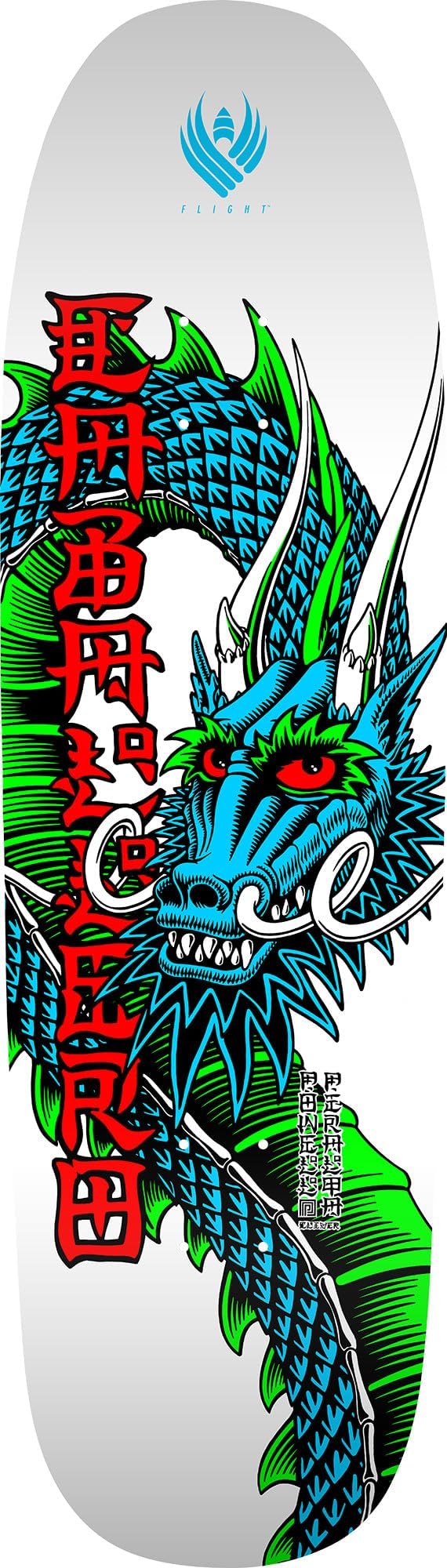 adidas golf palace skateboards