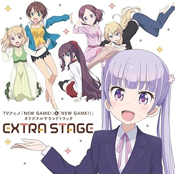 Tvアニメ New Game New Game オリジナルサウンドトラック Extra Stage Amazon Co Jp
