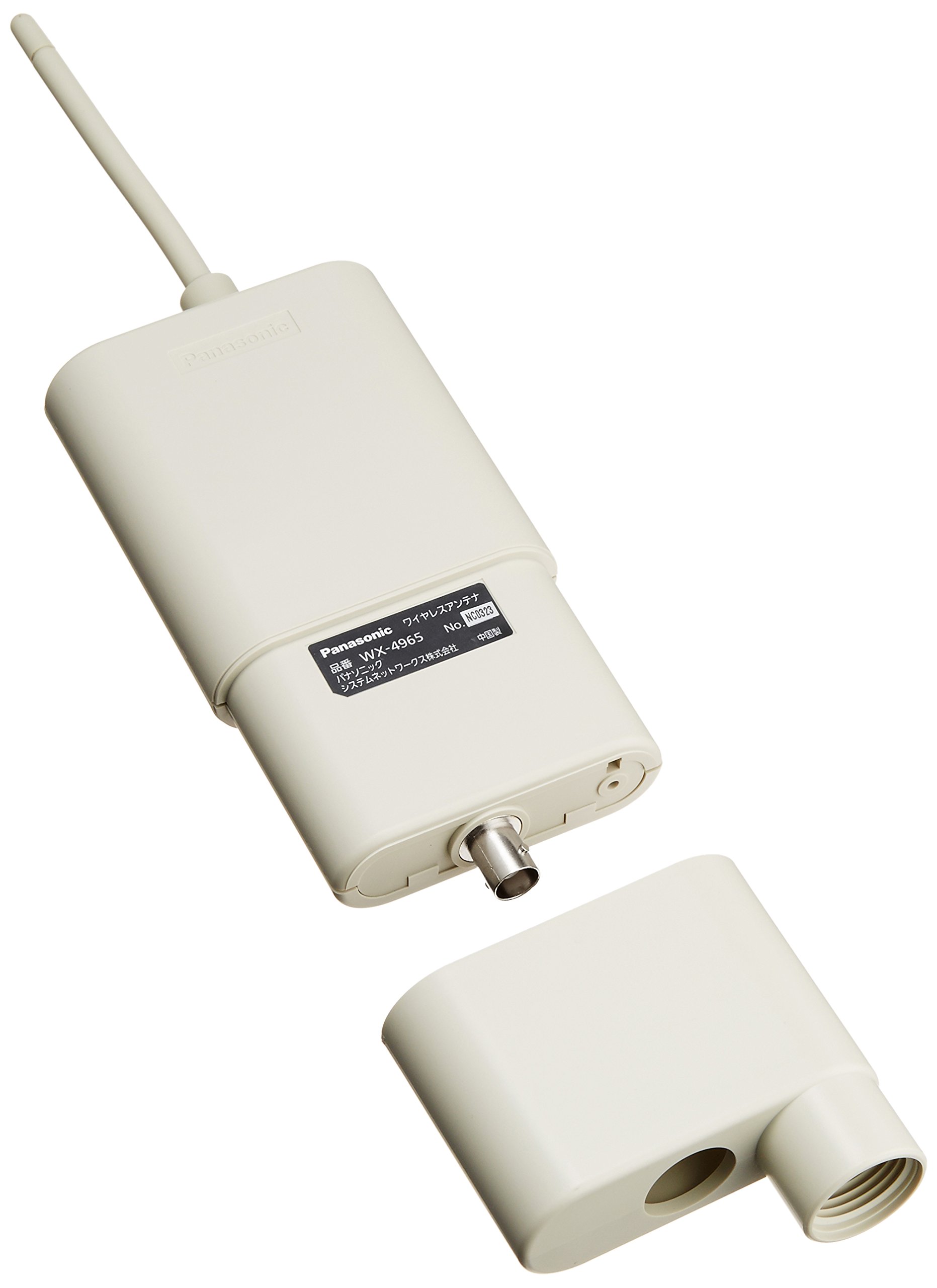 Amazon | パナソニック 800 MHz帯可搬型ワイヤレスアンテナ WX-4965(1 