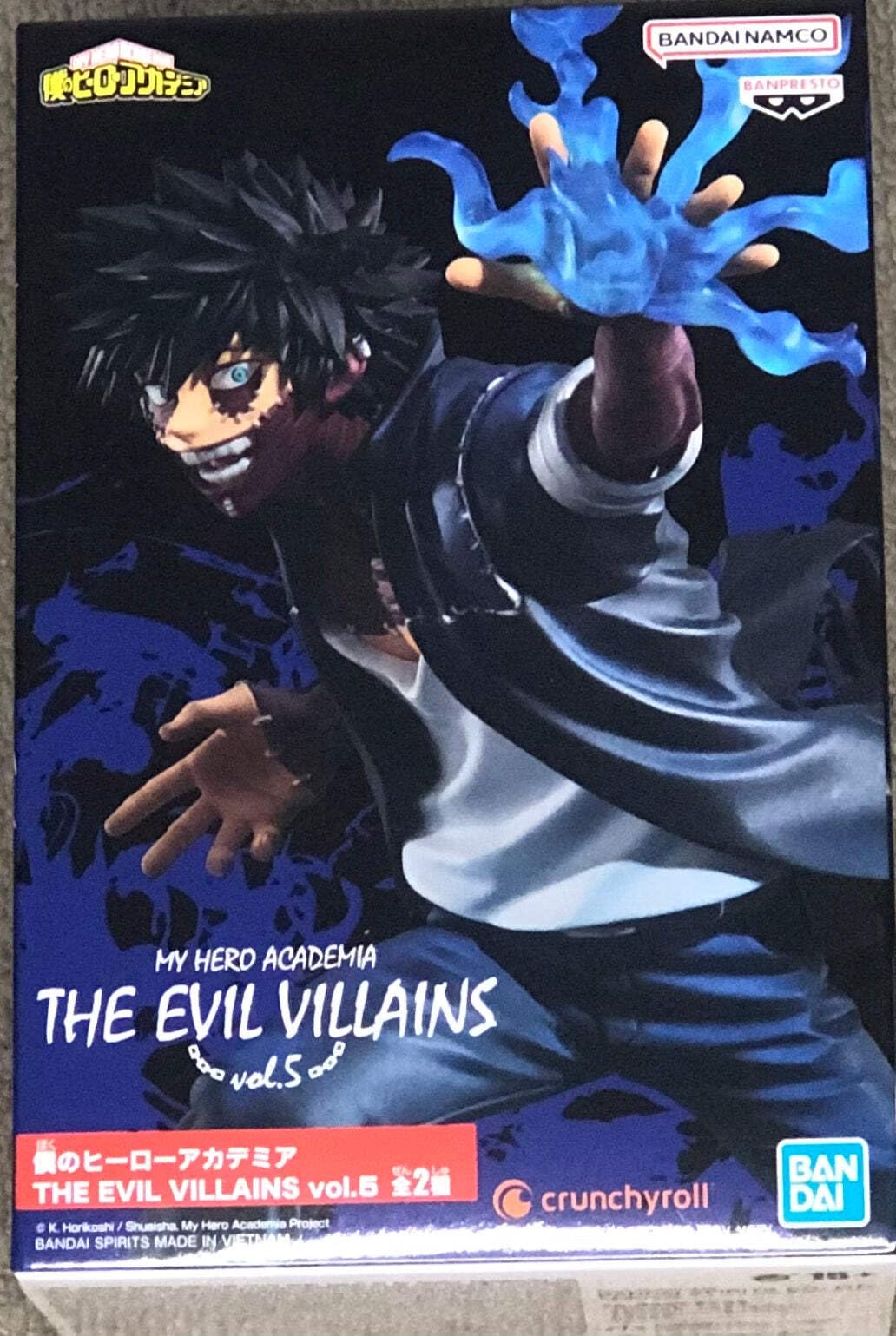 Banpresto - Figura de Accion Dabi My Hero Academia - Evil Villains Vol.5 15cm BP19168 Multicolor | My Hero Academia - Figura estática de los villanos malvados de 6 pulgadas - Dabi V5