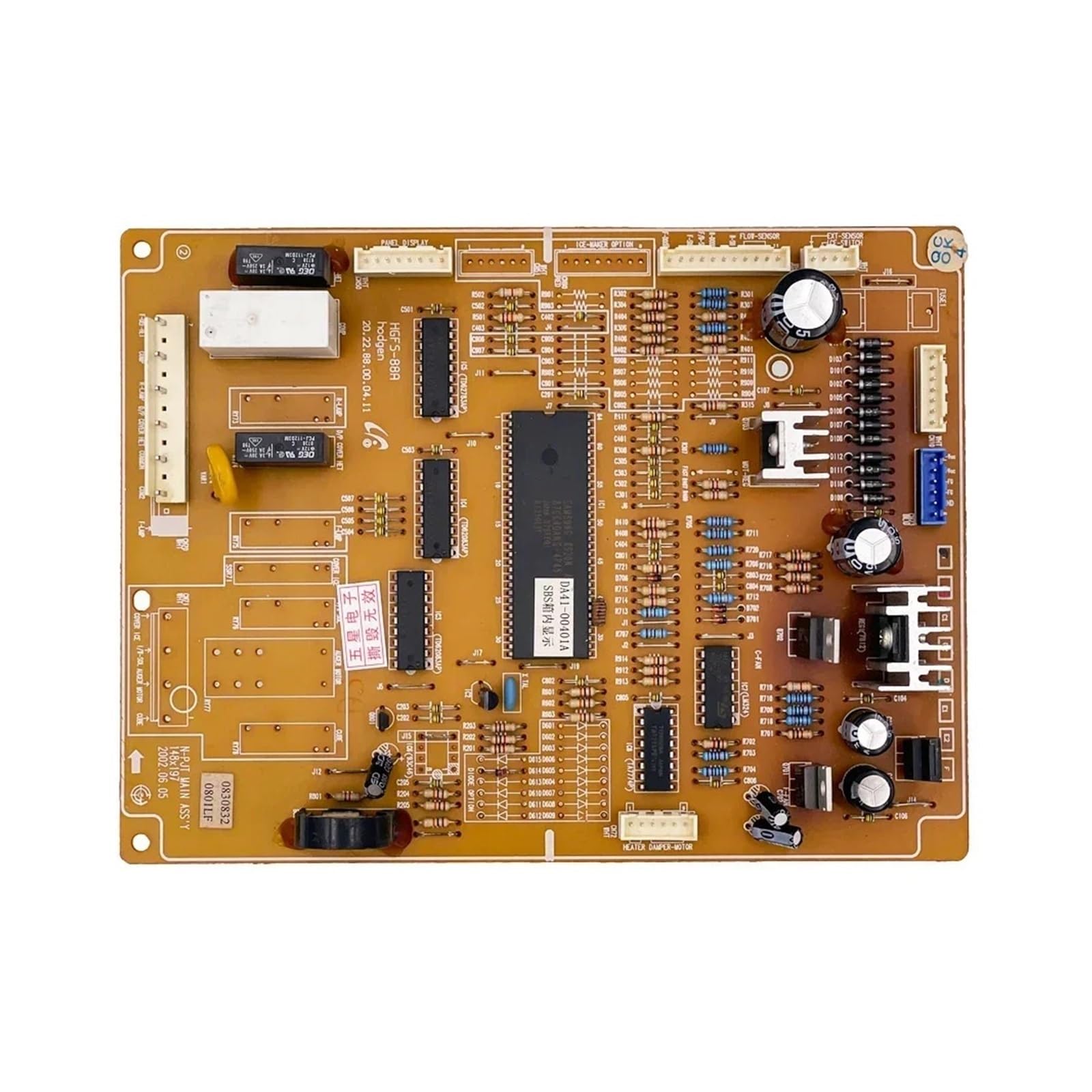 Carte De Commande De Réfrigérateur, Compatible for Samsung, DA41-00401A DA41-00401C Circuit PCB RS19NRSW Réfrigérateur Motehrboard Pièces De Congélateur
