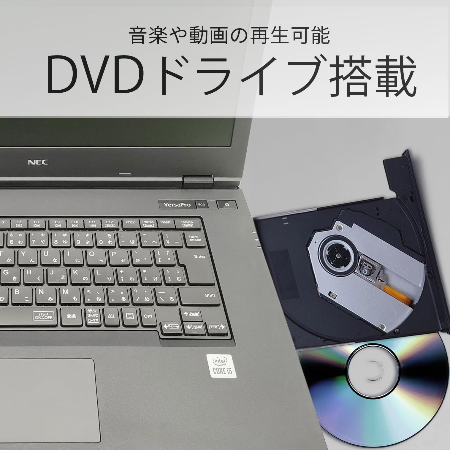 Amazon.co.jp: 【整備済み品】NEC ノートパソコン 中古 パソコン NEC 