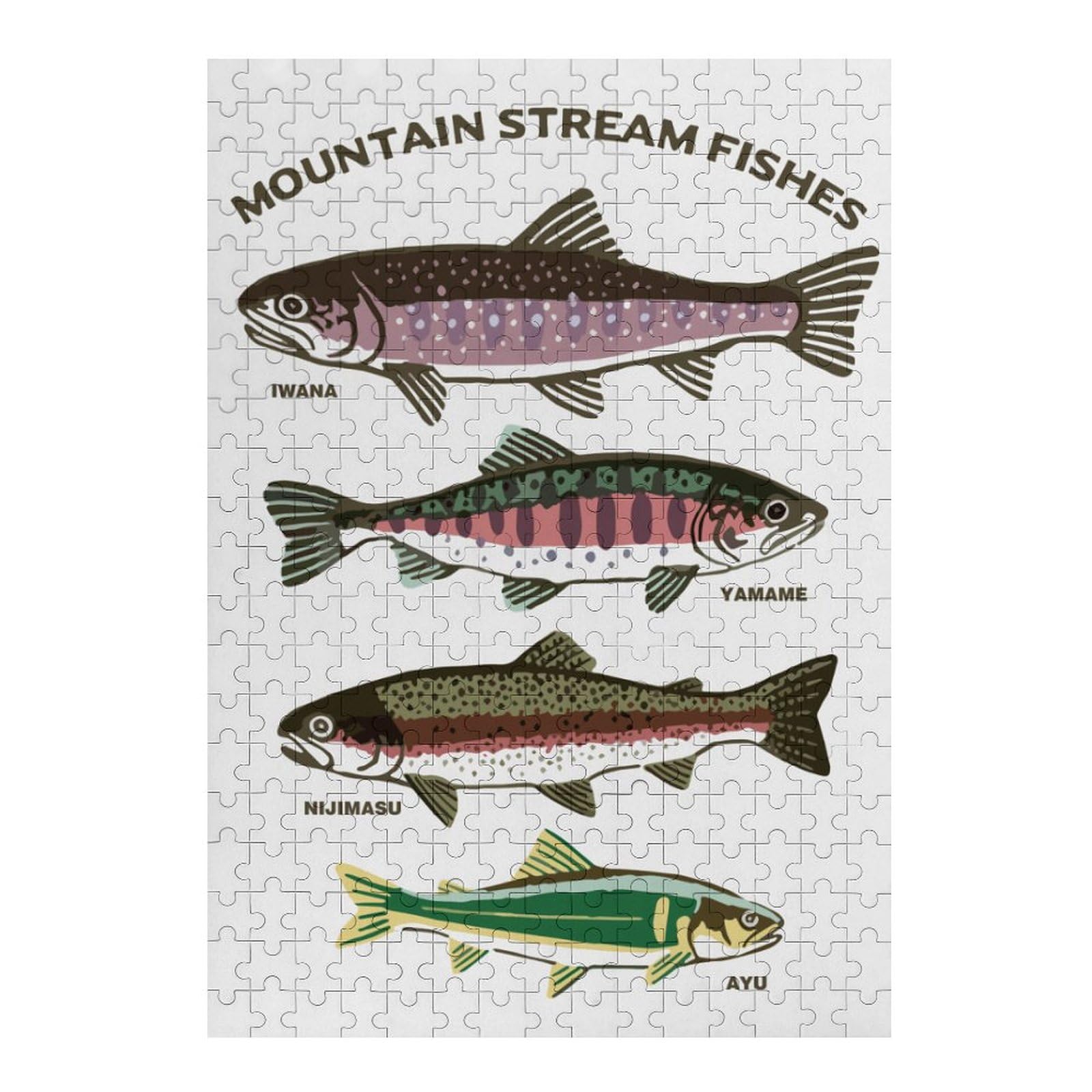 Amazon.co.jp: ジグソーパズル 渓流魚 300/500/1000PCS パズル 木製 