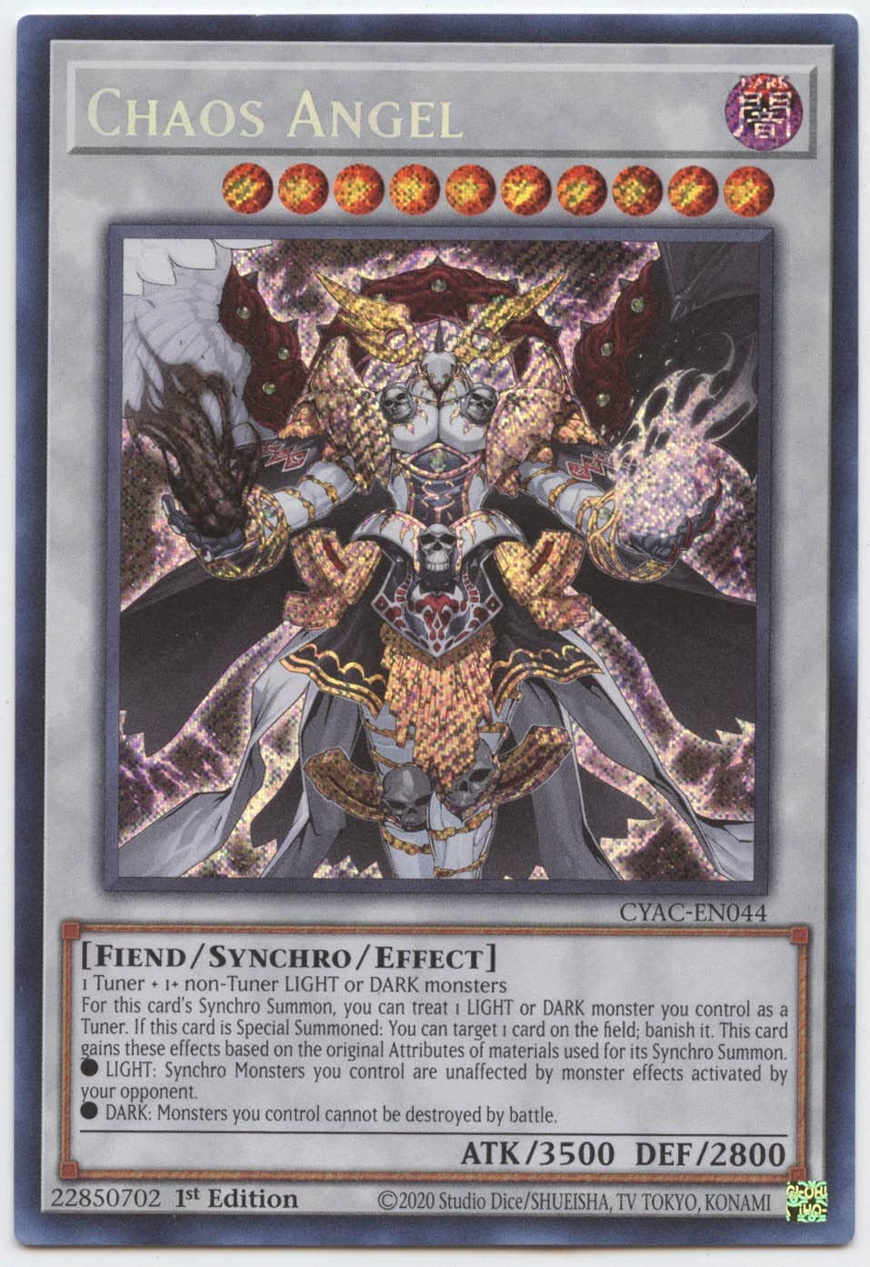 ángel Del Caos Anime Angel Of Chaos | Shadowverse Wiki | Fandom
