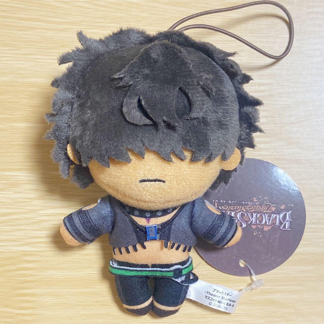 Amazon.co.jp: BLACKSTA ブラックスター ブラスタ マスコット 
