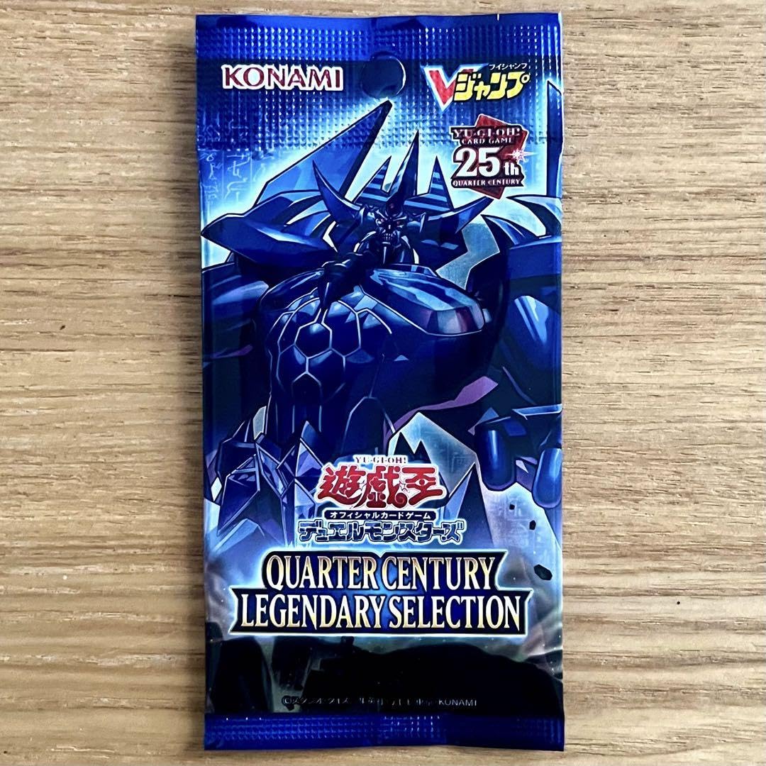Amazon.co.jp: Vジャンプ 7月号 応募者全員サービス オベリスク 融合 