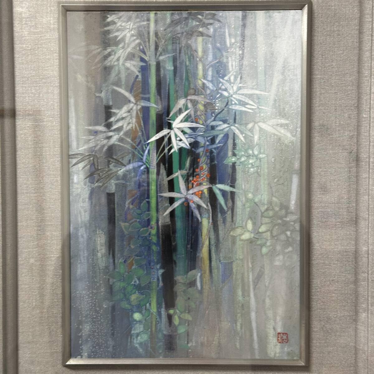 Amazon.co.jp: 真作竹内浩一 「篠部竹」日本画 絵画 18.3cmx27.5cm 