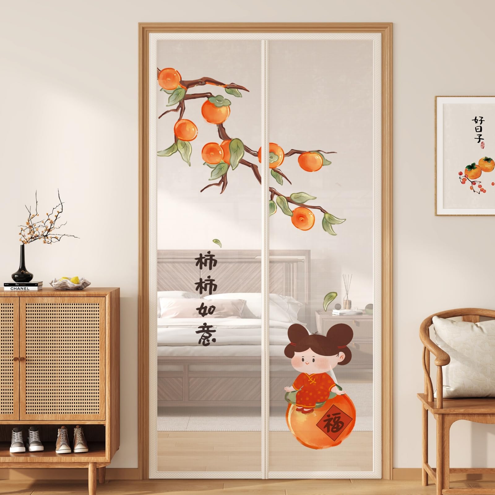 Moustiquaire porte magnétique Hixingo 90x190 cm motif fleur prunier